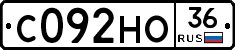 С092НО36 - 