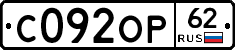 С092ОР62 - 