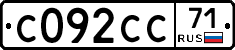 С092СС71 - 