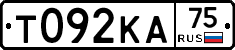 Т092КА75 - 