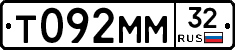 Т092ММ32 - 