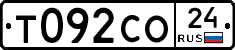 Т092СО24 - 