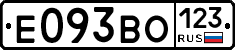 Е093ВО123 - 