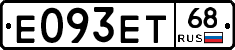 Е093ЕТ68 - 