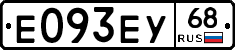 Е093ЕУ68 - 