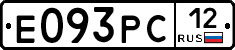 Е093РС12 - 