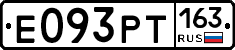 Е093РТ163 - 