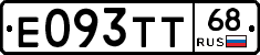 Е093ТТ68 - 