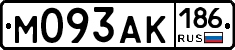 М093АК186 - 