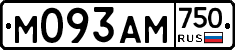 М093АМ750 - 