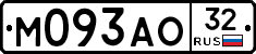 М093АО32 - 