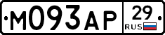 М093АР29 - 