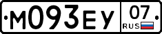 М093ЕУ07 - 