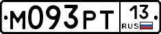 М093РТ13 - 