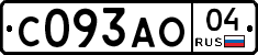 С093АО04 - 