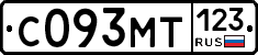 С093МТ123 - 