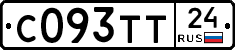 С093ТТ24 - 