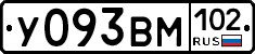 У093ВМ102 - 
