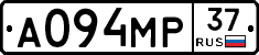 А094МР37 - 