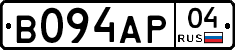 В094АР04 - 