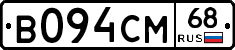 В094СМ68 - 