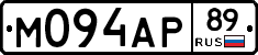 М094АР89 - 