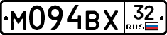 М094ВХ32 - 