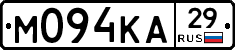 М094КА29 - 