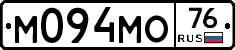 М094МО76 - 