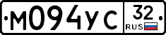 М094УС32 - 
