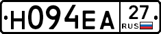 Н094ЕА27 - 