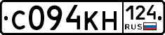 С094КН124 - 