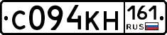 С094КН161 - 