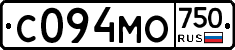 С094МО750 - 