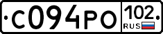 С094РО102 - 