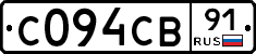 С094СВ91 - 