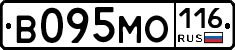 В095МО116 - 