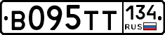 В095ТТ134 - 