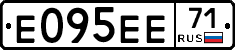 Е095ЕЕ71 - 
