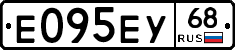 Е095ЕУ68 - 