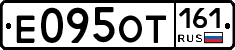 Е095ОТ161 - 