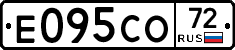 Е095СО72 - 