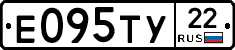 Е095ТУ22 - 