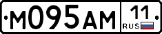 М095АМ11 - 