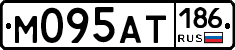 М095АТ186 - 
