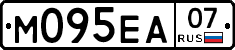 М095ЕА07 - 