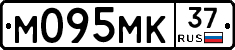 М095МК37 - 