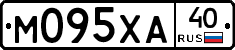 М095ХА40 - 