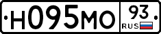 Н095МО93 - 