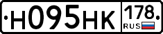 Н095НК178 - 